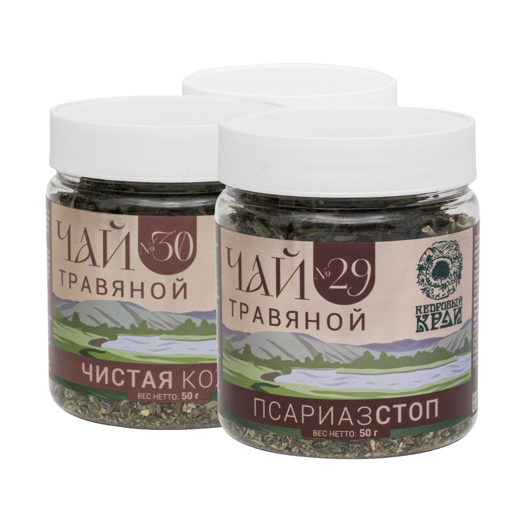 Травяные чаи для кожи