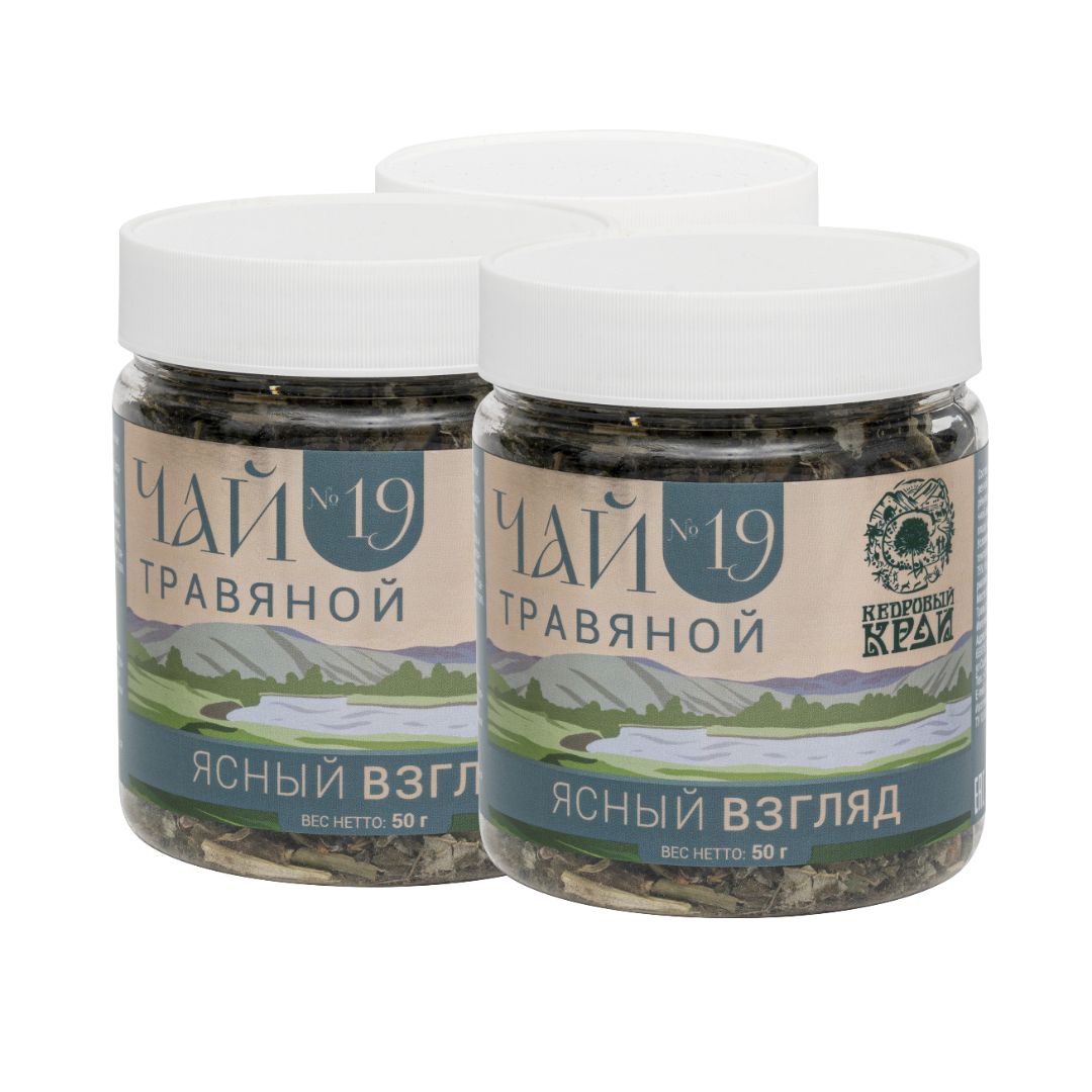 Травяные чаи для зрения