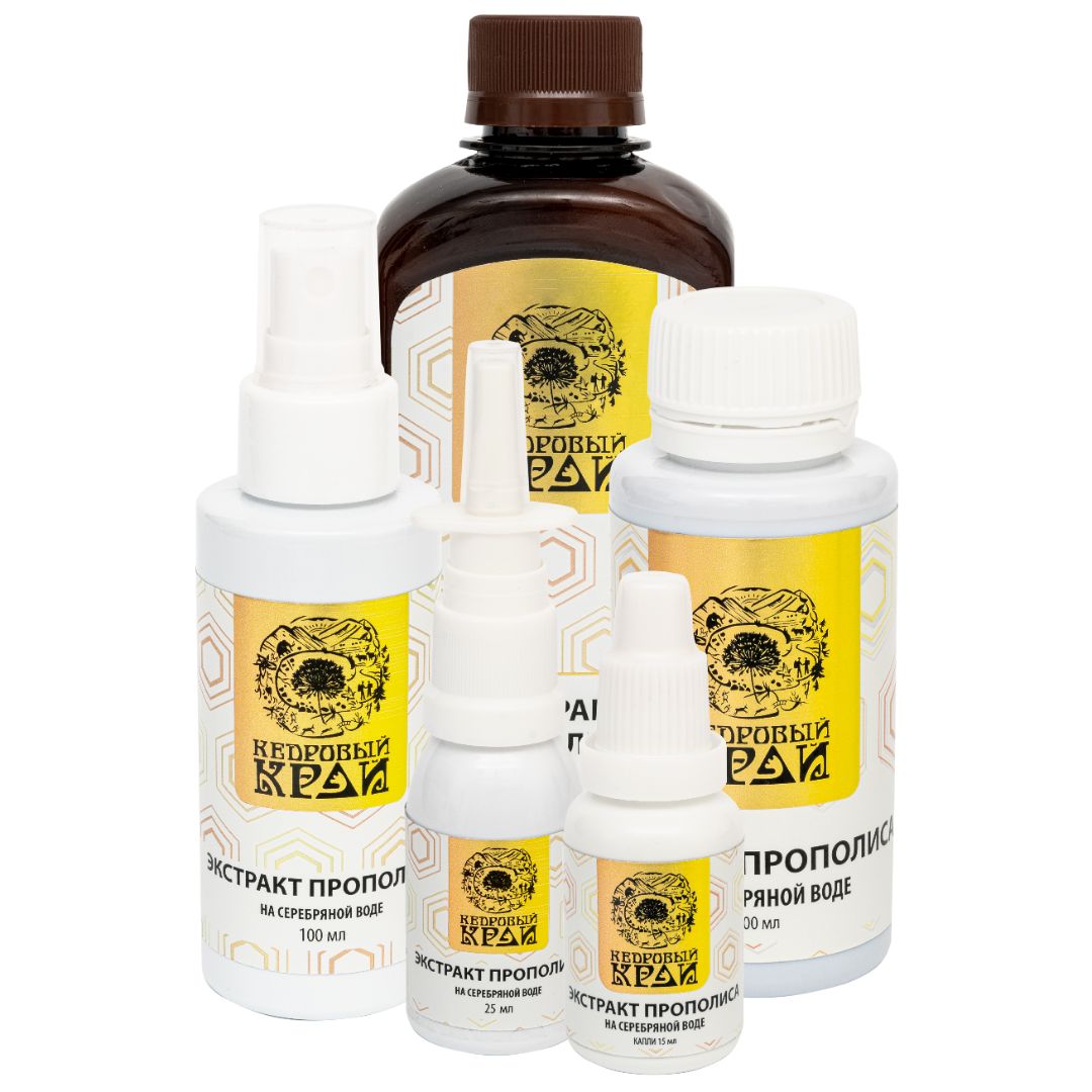 прополисы для носа, глаз, горла, суспензия на серебряной воде