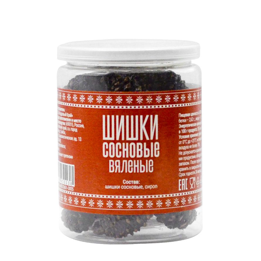 шишки сосновые вяленые, 100 гр.