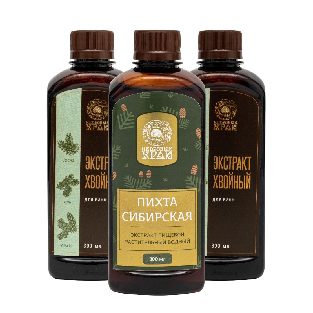 экстракт пихты, экстракт хвои