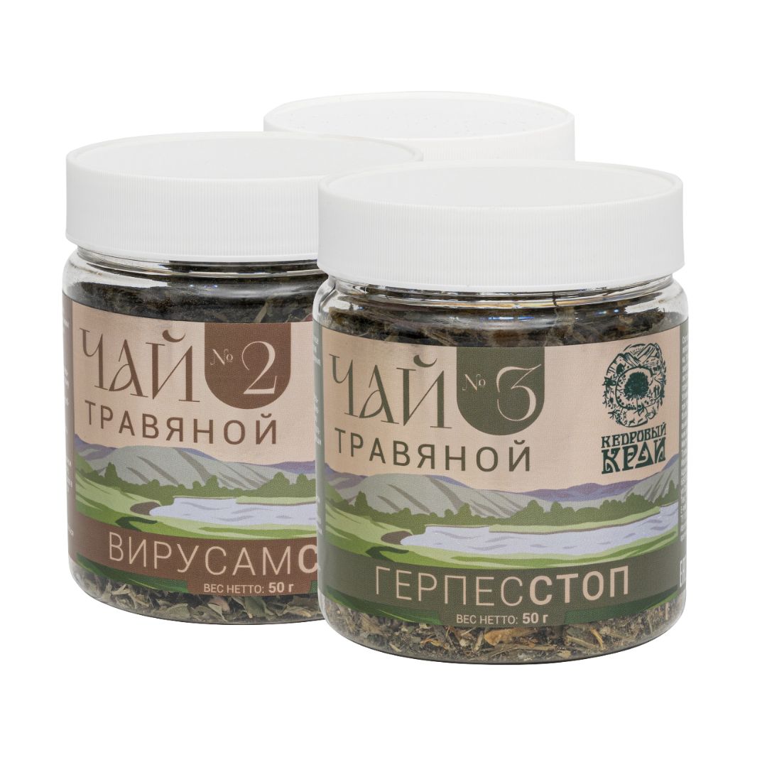 Чай травяной для сосудов
